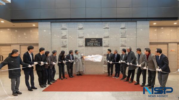 NSP통신-동국대 WISE캠퍼스는 6일 WISE캠퍼스 백주년기념관 지하 1층 와이즈홀(구 대강당)에서 와이즈홀 현판 제막식을 개최했다고 밝혔다. (사진 = 동국대WISE캠퍼스)
