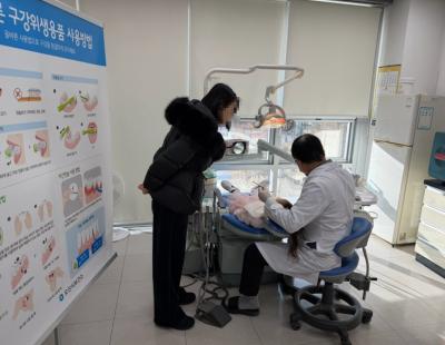 [NSP PHOTO]오산시 2026 어린이 치아 건강 챙기는 불소도포 지원