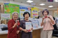 [NSP PHOTO]성남시 1956년생 어르신, 새해에 버스요금 지원 신청하세요