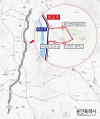 [NSP PHOTO]용인시, 시내버스 20번 노선 일부 변경…몬테로이 아파트 단지 내부 경유