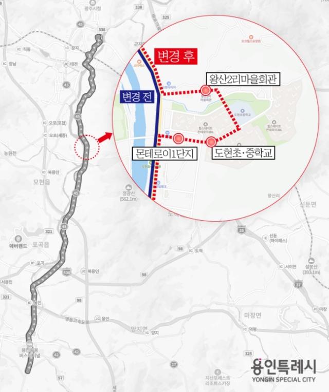NSP통신-수정된 시내버스 20번 노선 모습. (이미지 = 용인특례시)