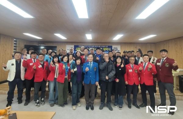 NSP통신-국제로타리 3610지구 제3지역이 합동 지구보조금 사업의 일환으로 순천 저전동 취약계층 가구를 대상으로 사랑의 집수리 봉사활동을 펼쳤다. (사진 = 순천시)