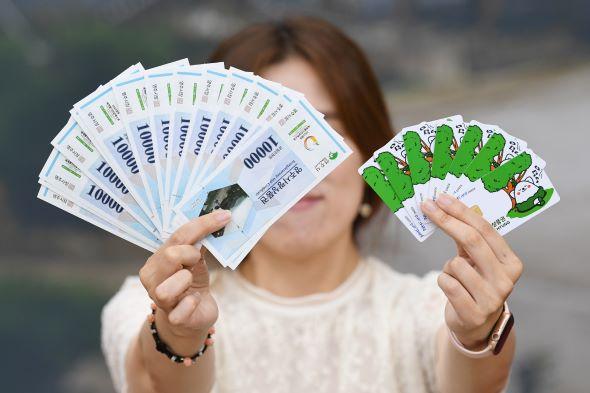 NSP통신-영주시 영주사랑상품권으로 지역상권 활성화 나서 월 70만원까지 구매 가능 (지류10% 선할인, 모바일12% 캐시백 운영) (사진 = 영주시)