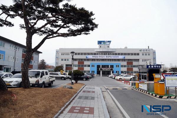 NSP통신-상주시가 계약심사제도 운영을 통해 2025년도 한 해 동안 총 42억 원이 넘는 예산 절감 성과를 거둔 것으로 나타났다. (사진 = 상주시)