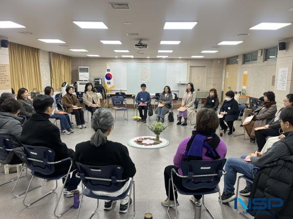 NSP통신-대구시교육청은 6일부터 오는 15일까지 관내 유·초·중등 교사 75명을 대상으로 회복중심생활교육 관련 직무연수 4개 과정을 운영한다. (사진 = 대구시교육청)