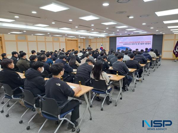 NSP통신-구미시는 지난 6일 시청 대회의실에서 2026년 지역경제 활성화를 위한 건설분야 조기발주 발대식을 열었다. (사진 = 구미시)