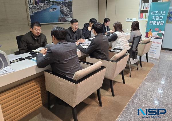 NSP통신-포항상공회의소는 대구·경북지방중소벤처기업청, 포스코퓨처엠과 공동으로 7일 1층 비즈니스종합지원센터에서 비즈니스지원단 전문상담을 실시했다. (사진 = 포항상공회의소)