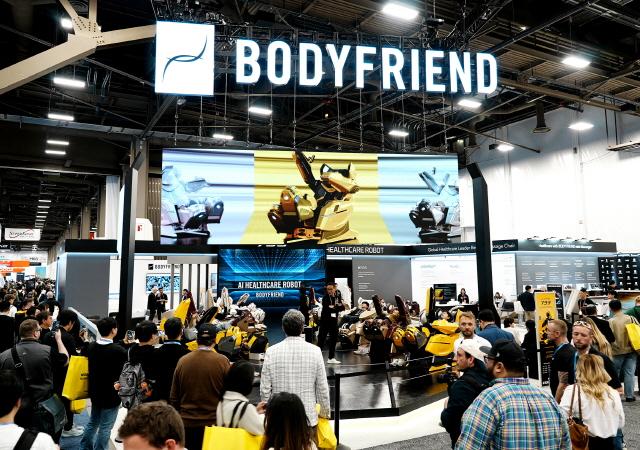 NSP통신-CES 2026 바디프랜드 부스 전경 (사진 = 바디프랜드 제공)