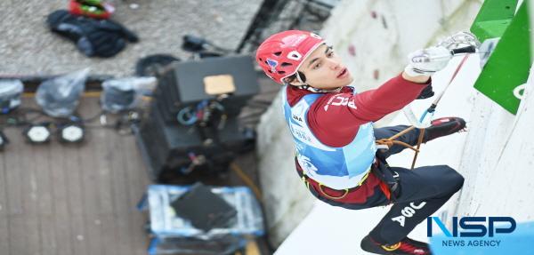 NSP통신-산악스포츠의 메카 청송군은 오는 10일부터 11일까지 2일간 청송 아이스클라이밍 월드컵경기장에서 2026 UIAA 청송 아이스클라이밍 월드컵을 개최한다. (사진 = 청송군)