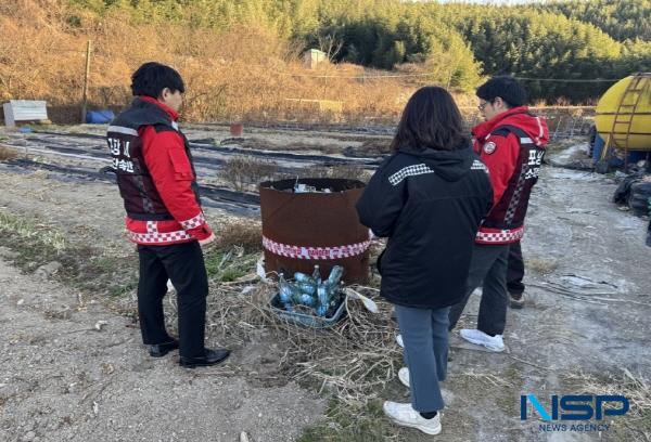 NSP통신-포항시가 건조경보 발효에 따른 겨울철 산불 발생 위험이 높아짐에 따라 산림 인접 지역의 불법 소각 행위를 근절하기 위한 특별단속에 나섰다. (사진 = 포항시)