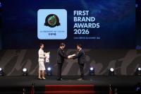 [NSP PHOTO]안성시, 대한민국 퍼스트브랜드 대상  농수산물 공동브랜드 부문 대상