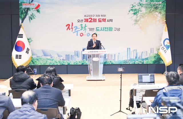 NSP통신-7일 이권재 오산시장이 신년 브리핑에서 오산시 비전을 설명하고 있다. (사진 = 조현철 기자)