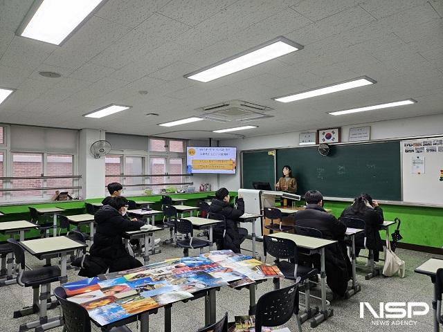 NSP통신- (사진 = 전북교육청)