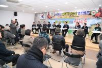 [NSP PHOTO]유희태 완주군수, 삼례·이서 연초 방문...지역 성장 구상 밝혀