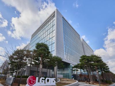 [NSP PHOTO]LG CNS, 국방 IT 2건 연속 수주…네트워크 통합·시설체계 개편