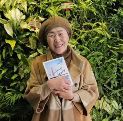 [NSP PHOTO]박주희 여수시 SNS 서포터즈 여수의 숨결 책으로 담아