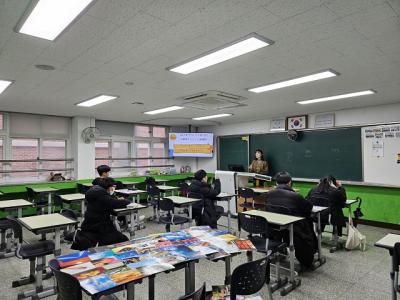 [NSP PHOTO]전북교육청, 겨울방학 학습지원 프로그램 운영