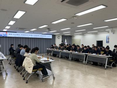 [NSP PHOTO]화성시 동탄 도시철도 입찰조건 개선건설업계 의견 청취