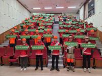 [NSP PHOTO]동부지방산림청, 산림사업 안전관리 결의…무재해 현장 조성 다짐