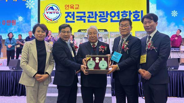 NSP통신-2026년 연육교 관광연합회 정기총회 안동국제컨벤션센터서 성료, 전국의 상인․관광버스 기사 대상으로 안동의 멋과 맛 홍보 (사진 = 안동시)