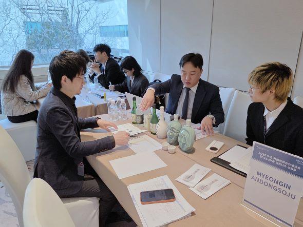 NSP통신-이번 행사는 한․중 간 실질적 교역 확대와 전략적 협력 강화를 목표로 대한무역투자진흥공사(KOTRA)가 주관한 공식 비즈니스 프로그램으로 양국의 주요 기업과 바이어들이 참석했다. (사진 = 안동시)