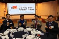 [NSP PHOTO]최만식 경기도의원, 사회복지인 신년인사회 참석…복지 현장과 협력 강화