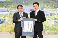 [NSP PHOTO]경북도, 신임 금융자문관에 김동하 전 금융감독원 출신 임명