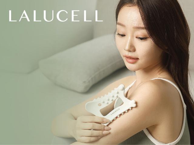 NSP통신-라루셀의 윤곽 케어 디바이스 모습. (사진 = 라루셀)