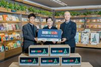 [NSP PHOTO]영풍문고, 연말 희망북트리 성과…도서 기부 5500건