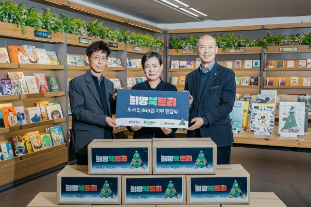 NSP통신- (= 영풍)