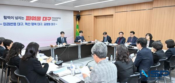 NSP통신-김정기 대구광역시장 권한대행은 지난 7일 보건복지국과 보건환경연구원의 2026년 주요 업무계획 보고회를 주재했다. (사진 = 대구광역시)