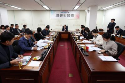 [NSP PHOTO]오산시의회 임시회 앞두고 집행부와 주요 현안 공유