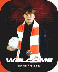 [NSP PHOTO]강원FC, 고영준 임대 영입으로 공격 자원 폭 넓혔다