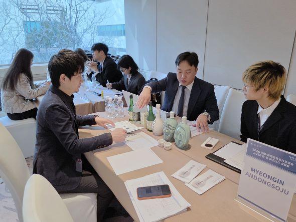 NSP통신-この行事では韓・中間の実質的な交易拡大と前略的な協力強化を目的として大韓貿易投資振興公社(KOTRA)が催した公式ビジネスプログラムで両国の主要企業やバイヤーが参加した。(写真＝安東市)