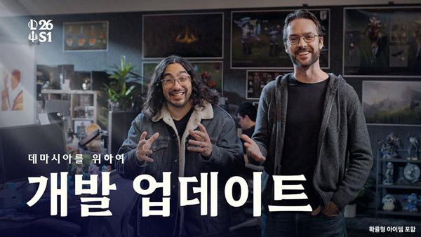 NSP통신- (사진 = 라이엇게임즈)