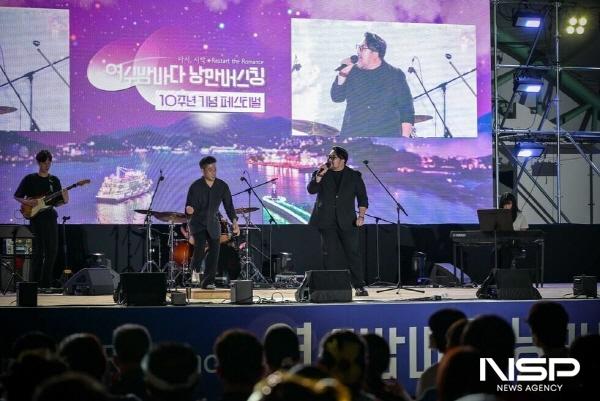 NSP통신-2025 여수밤바다 낭만버스킹 페스티벌 (사진 = 여수시)