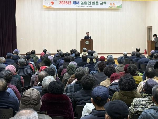 NSP통신-강진군이 작천면 농업인들을 대상으로 실시한 농업인 실용교육. (사진 = 강진군)