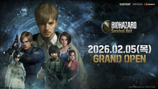 NSP통신- (이미지 = 조이시티)