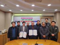 [NSP PHOTO]김천시, 야생생물관리협회와 로드킬 처리 업무협약 체결