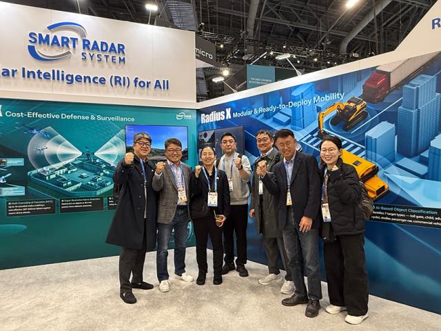 NSP통신-강릉시가 2026 CES에서 강릉 ITS 세계총회를 홍보하고 있는 모습. (사진 = 강릉시)