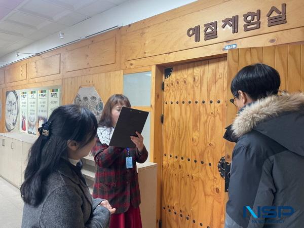 NSP통신-대구시교육청은 8일부터 오는 16일까지 2026학년도 인성교육 체험학습기관에 대한 사전안전영향평가를 실시한다. (사진 = 대구시교육청)