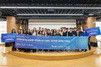 [NSP PHOTO]경기도교육청, 다문화 고등학생 진로 탐색 글로벌 인턴십 운영