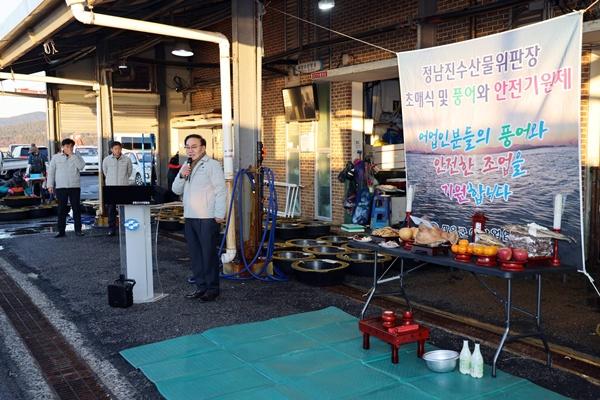 NSP통신- (사진 = 장흥군)