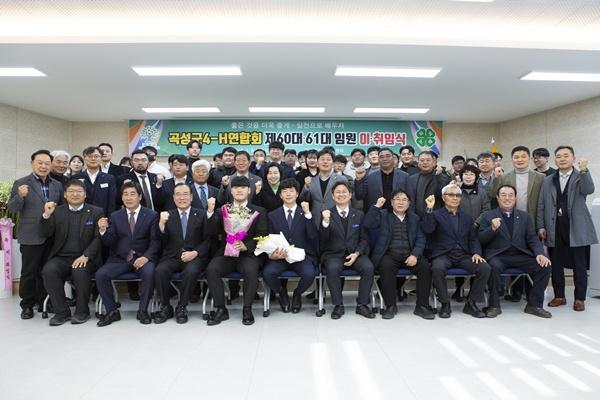 NSP통신- (사진 = 곡성군)