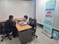 [NSP PHOTO]영주시보건소, 새해 맞아 금연클리닉 운영