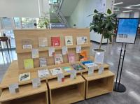 [NSP PHOTO]시흥시 소래빛도서관, 2026년 문학책의 해 북 큐레이션 운영