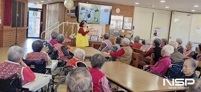 NSP통신- (사진 = 완주군)