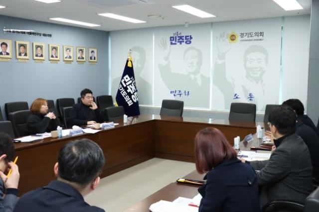 NSP통신-9일 교섭단체 회의실에서 열린 경기도교육청 2026년도 본예산 정책사업 2차 간담회 모습. (사진 = 경기도의회)