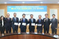 [NSP PHOTO]해남군에 한전KDN에너지 특화 AI데이터센터들어선다