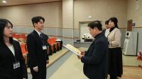 [NSP PHOTO]전남교육청, 9일 새내기 지방공무원 임용장 수여
